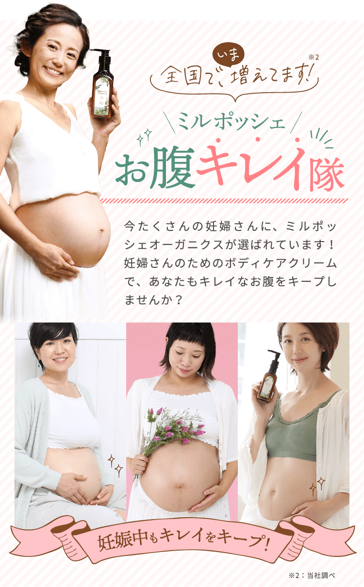 初回限定20%OFFクーポン配布中】＆【お得な使い放題プラン受付中